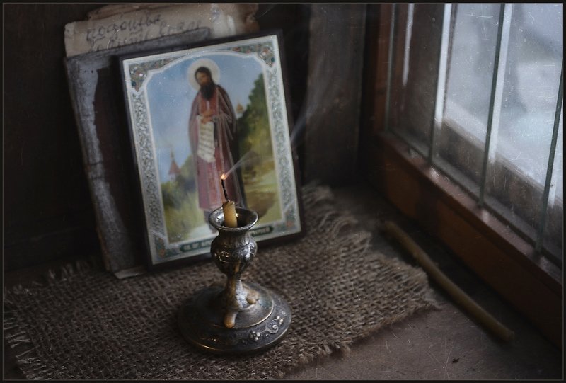 Аминь..photo preview