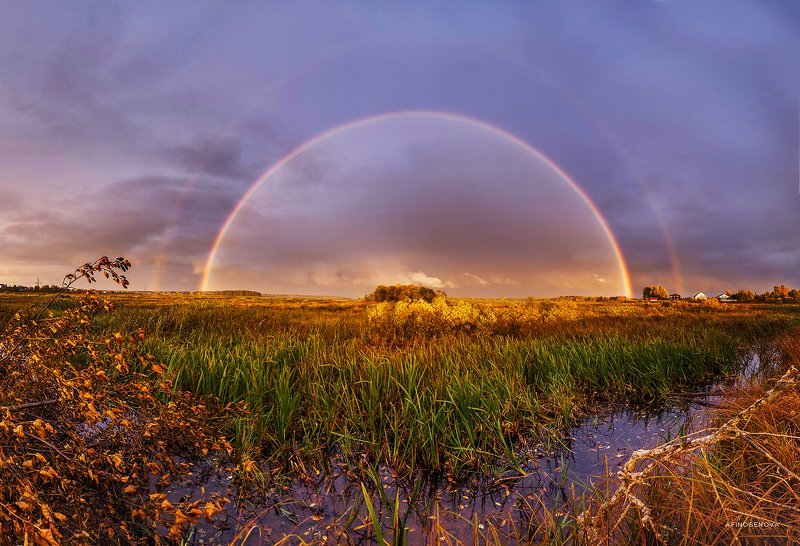 радуга осень закат Радужная осеньphoto preview