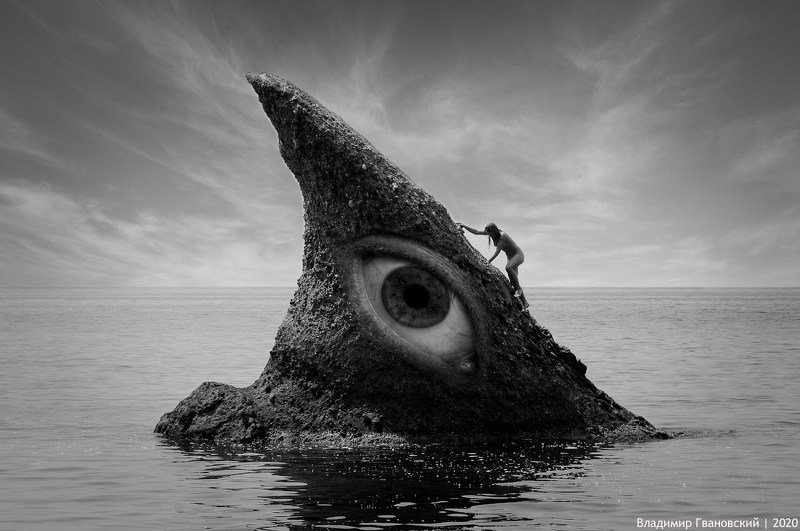 Усмирение внутренних демонов фото превью