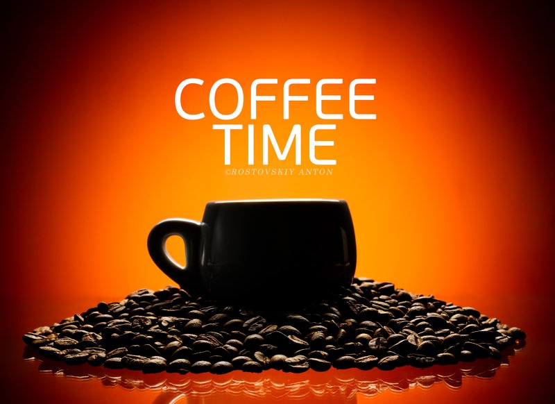 карантин, кофе, чашка, предметка, рекламный фотограф, концепт Coffee time | оранжевое настроениеphoto preview