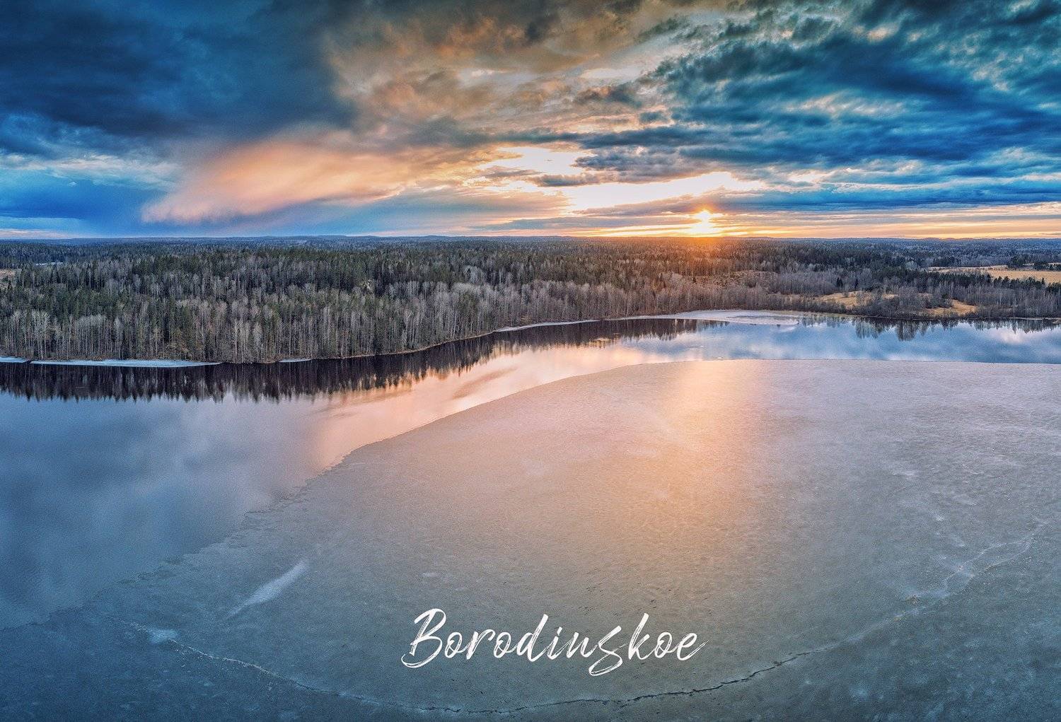 ленинградская область_выборгский район_бородинское озеро_закат_март_предкарантин, Павел Жданов