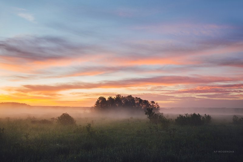 утро рассвет облака остров туман Утренние краскиphoto preview