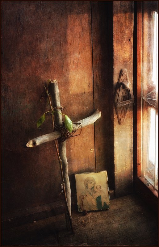 Голгофа..photo preview