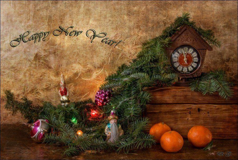 С Новым годом!. Автор: El. G. открытка, натюрморт, новый, год, greeting, the, new, year, still, life, El. G.