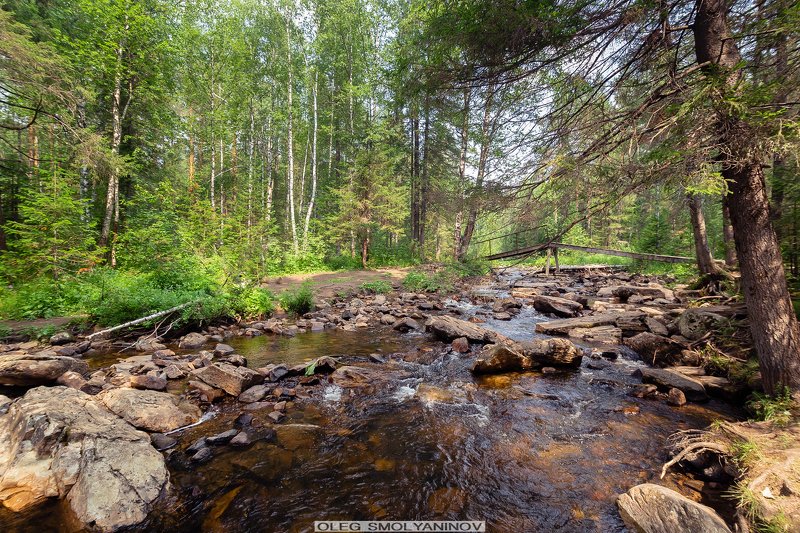 Таганайphoto preview