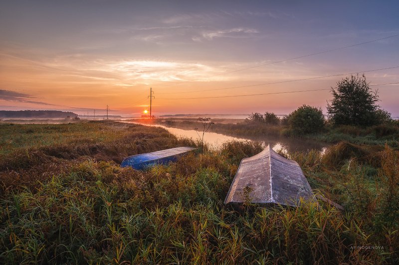 утро рассвет берег лодки Осенний сонphoto preview