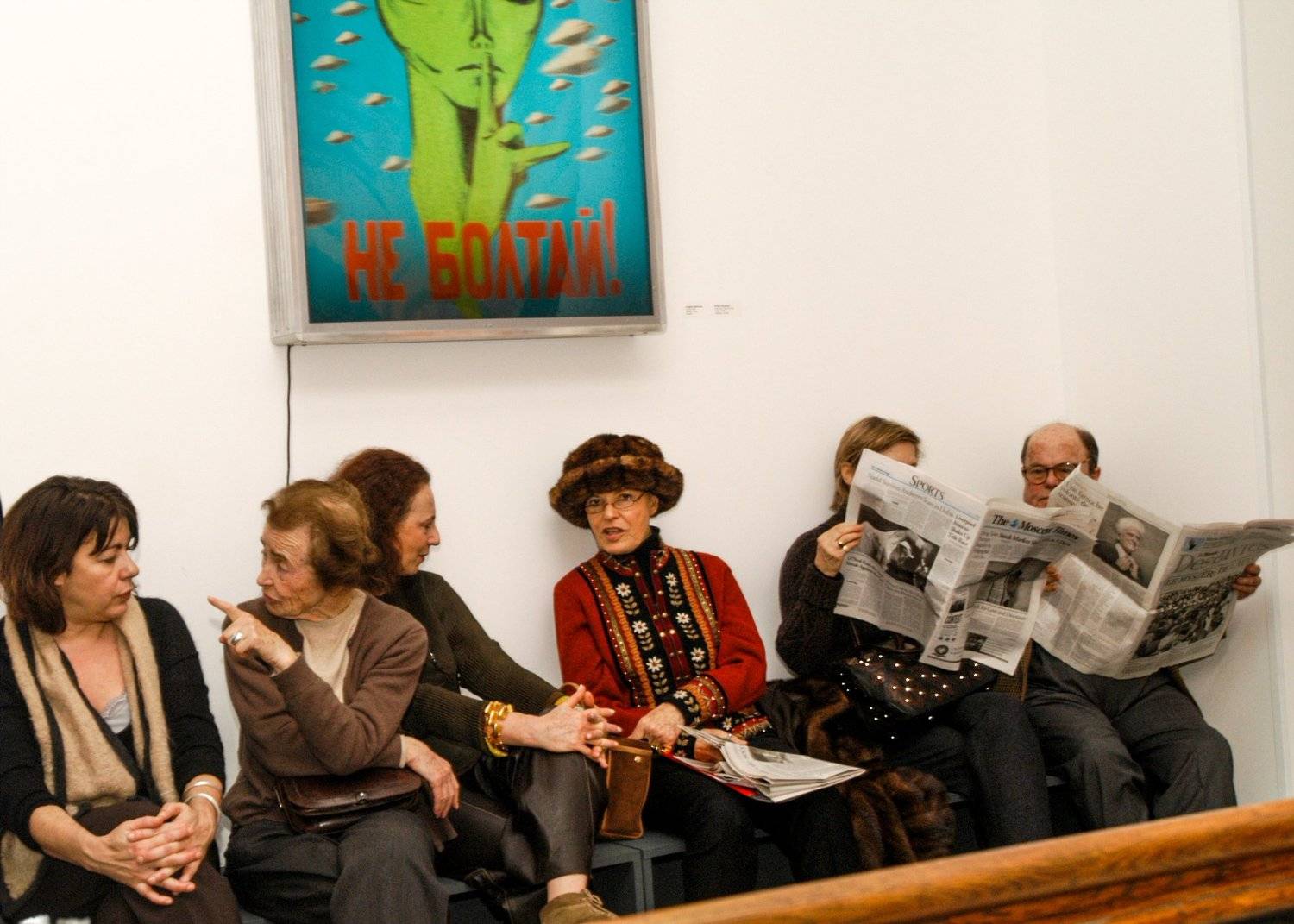 Untitled.. Автор: Михаил Пшеннов жанр, Михаил Пшеннов