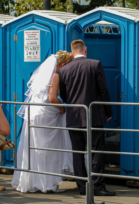 жанр с милым и рай в ....photo preview