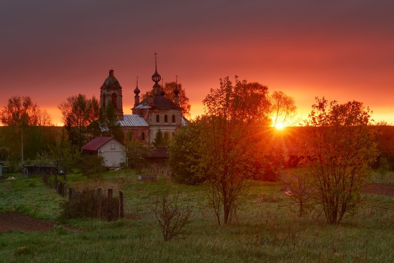 Доброе утро... фото превью