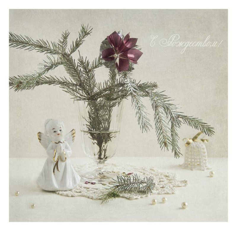 Рождествоphoto preview