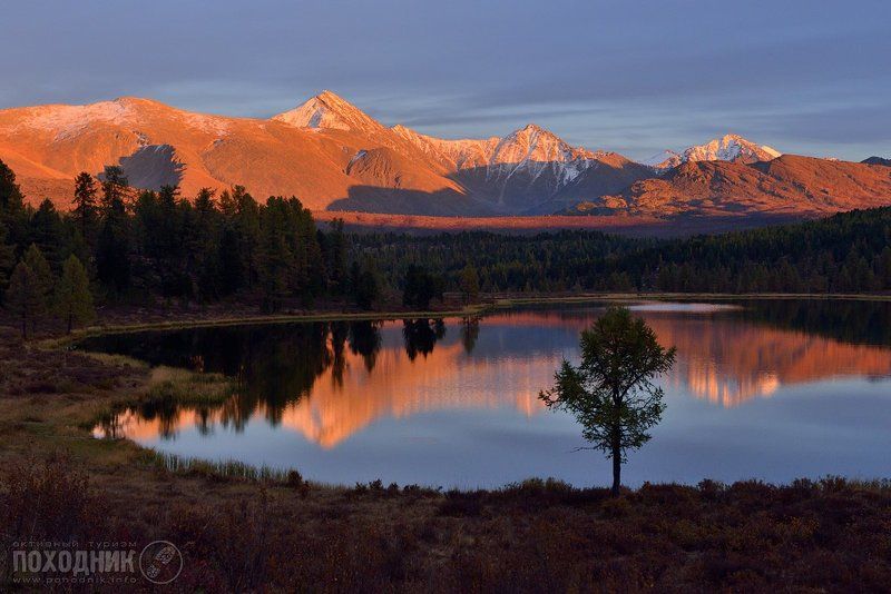 озеро Киделю, Улаганский перевал, Алтайphoto preview
