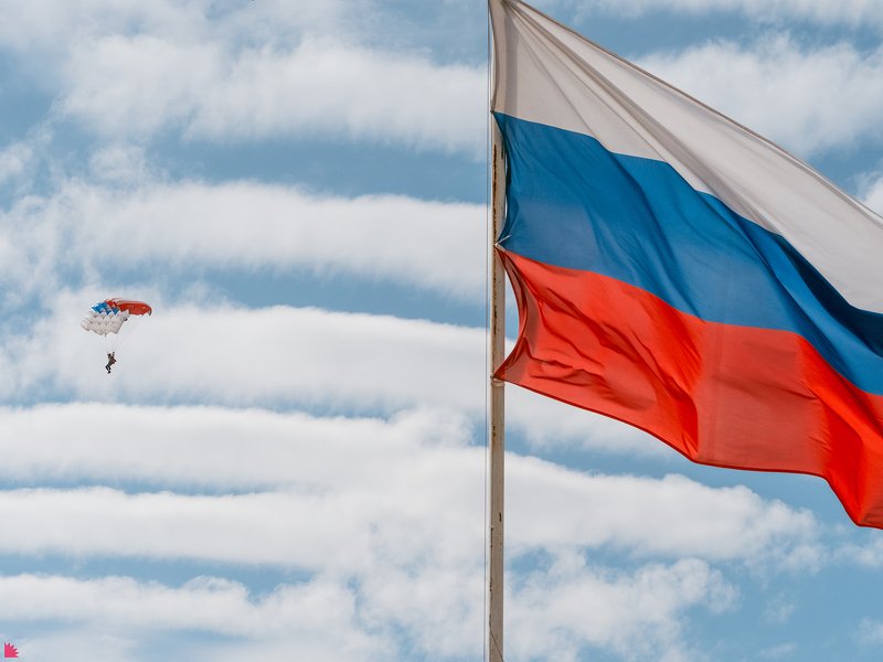 Триколорphoto preview