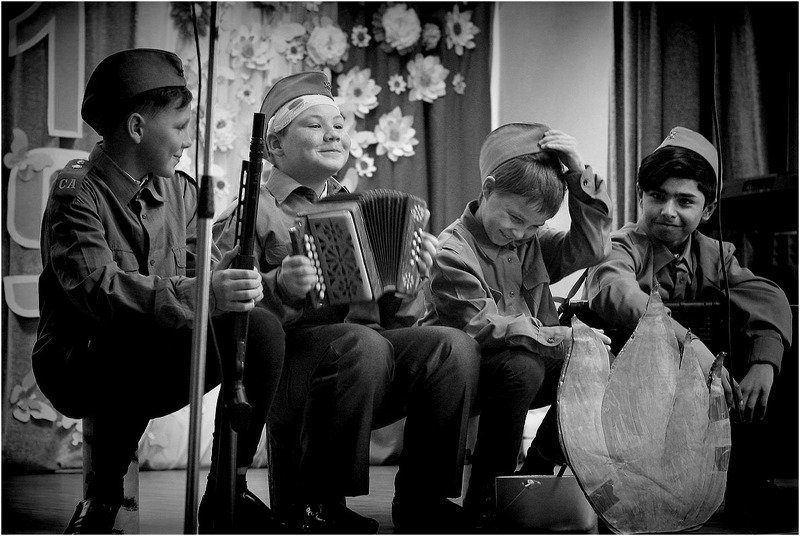 дети Тёркинphoto preview