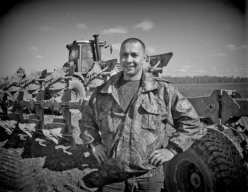 село Поле моё...photo preview