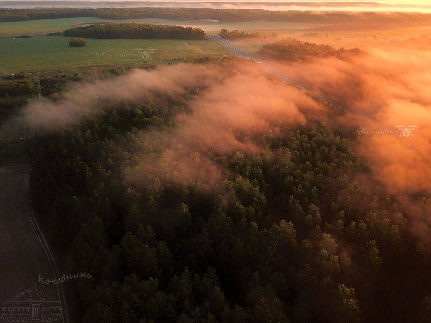 Под пуховым одеялом тумана. Автор: Юлия Абрамова аэросъемка, туман, рассвет, туманный рассвет, sunrise, airfilming, Юлия Абрамова