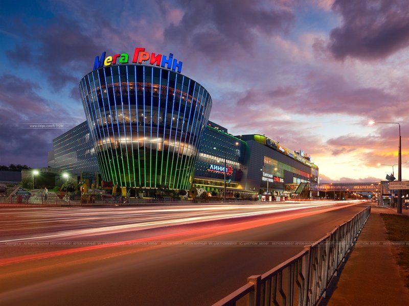 курск, россия, мегагринн, закат, небо, артем мирный, artyom mirniy, kursk, russia, capriccio, photoartist, , каприччио, фотохудожник, veduta, ведута ТРЦ МегаГриннphoto preview