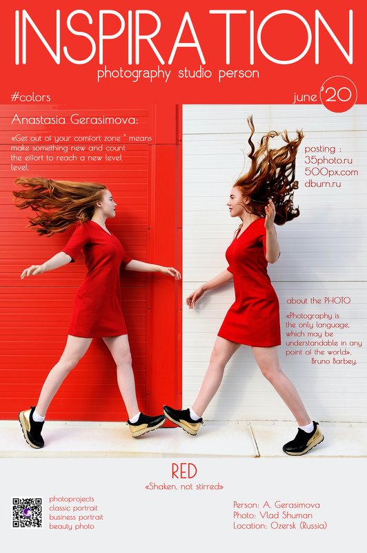 девушка,портрет,обложка,красота Color RED (magazine covers)photo preview