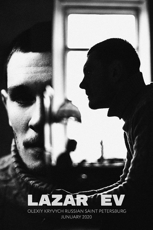 мужской, потрет, парень, фотосессия, петербург, черное, белое, гитара, коллаж photo preview