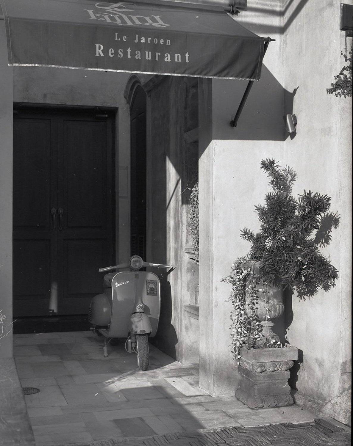 , Степан Каморный