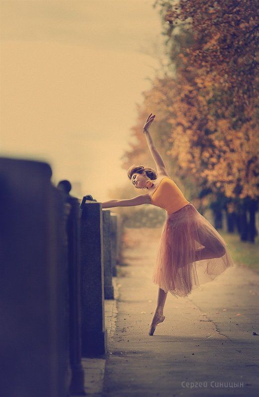 Балетнаяphoto preview