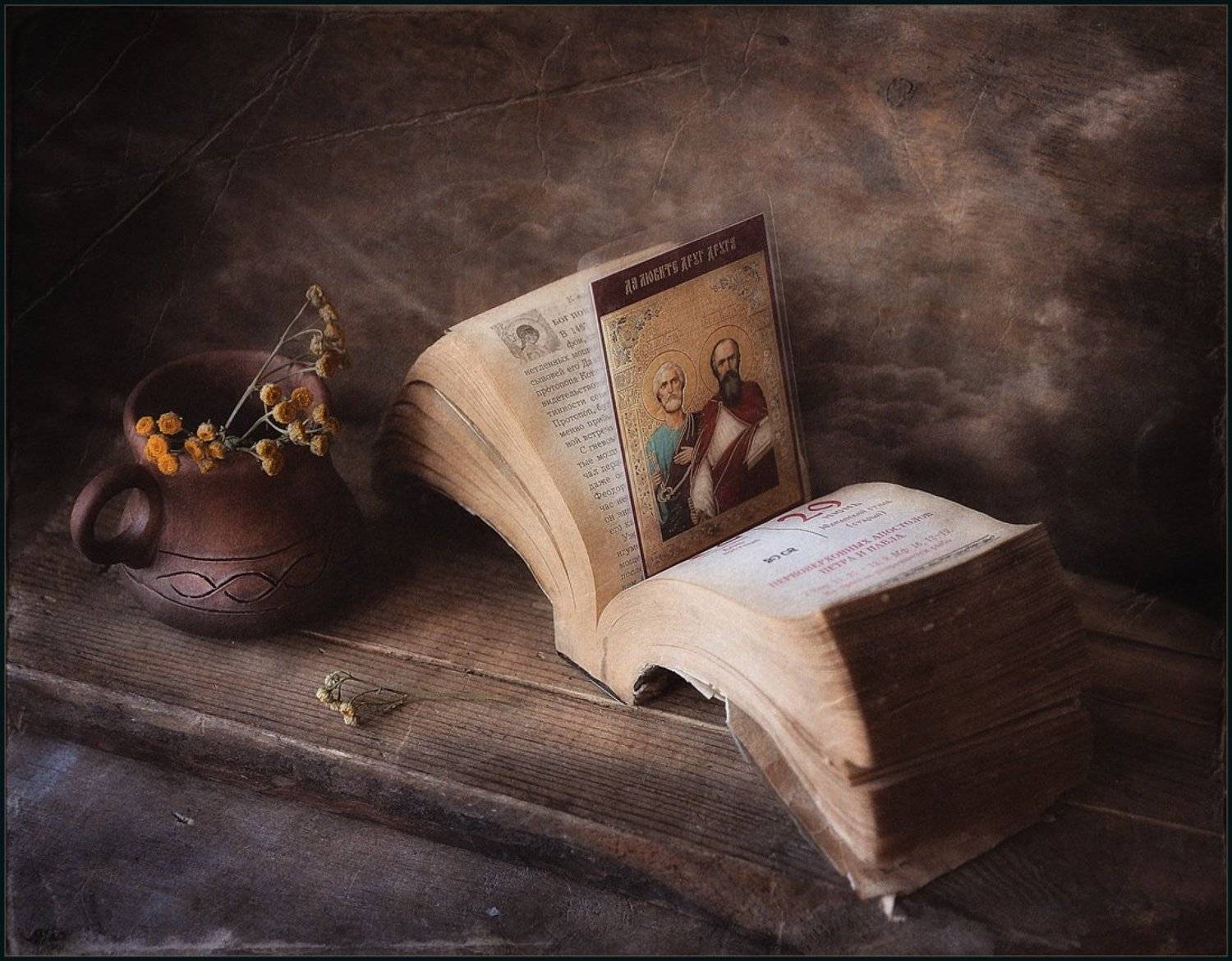 Православные мотивы... Автор: Александр Хромеев , Александр Хромеев