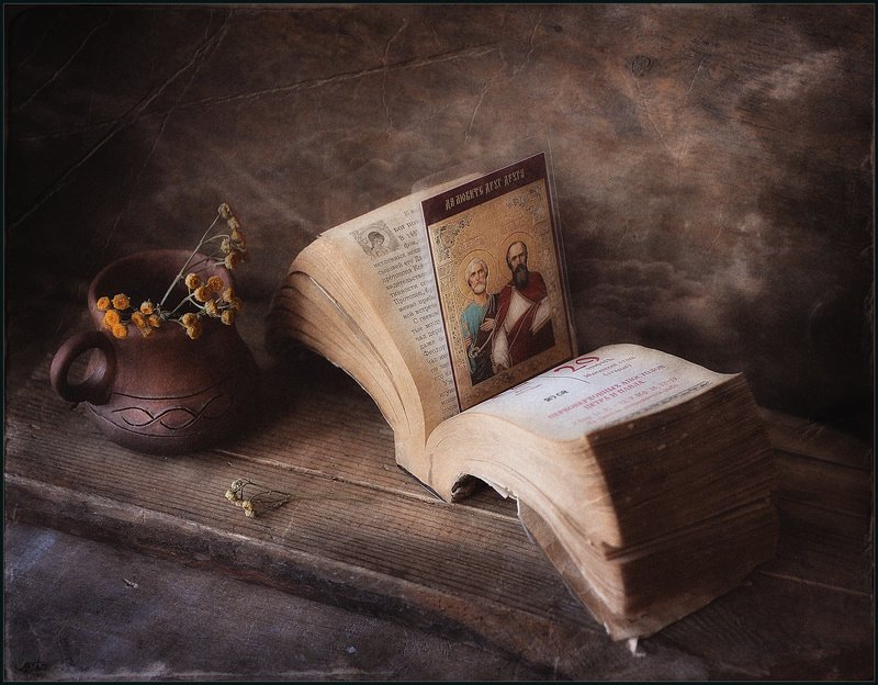 Православные мотивы..photo preview