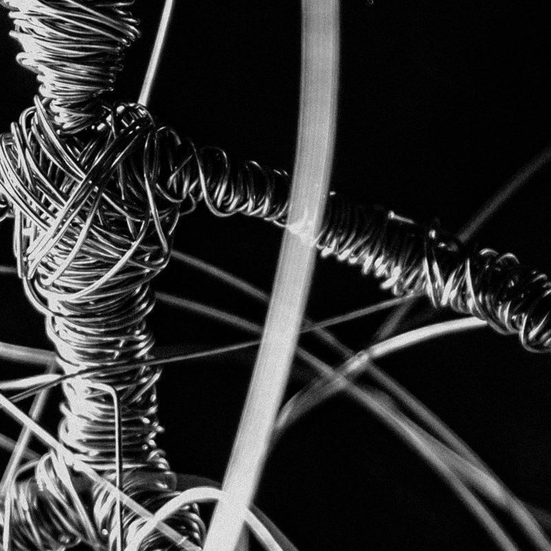 Гнутыйphoto preview