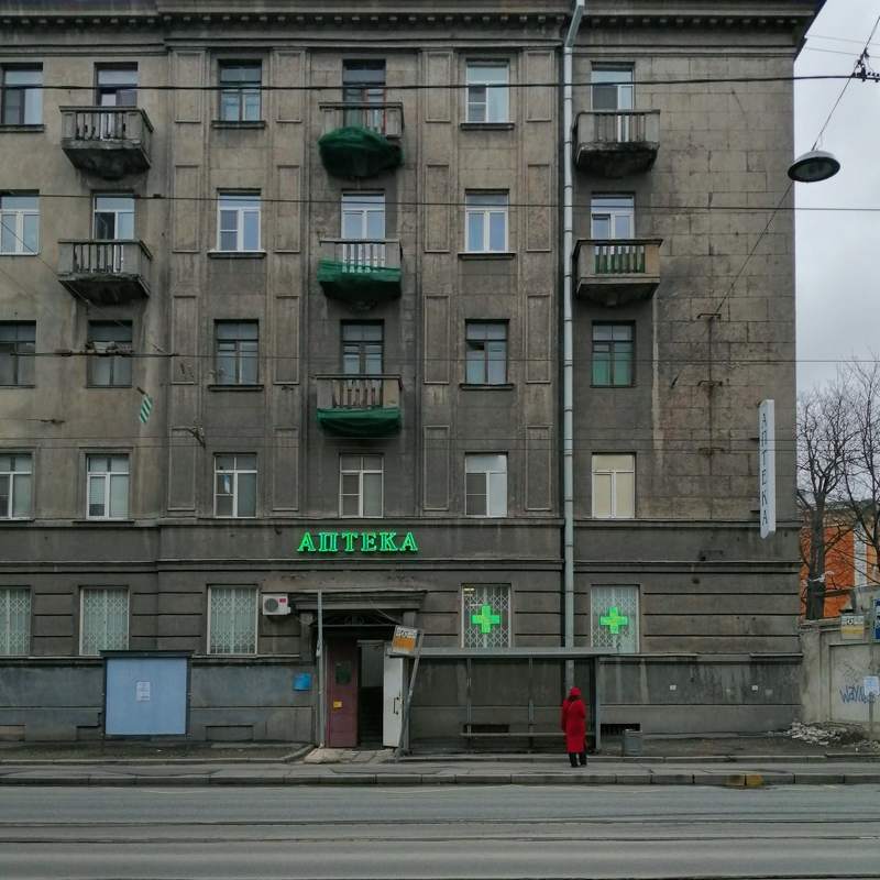 За таблеткамиphoto preview