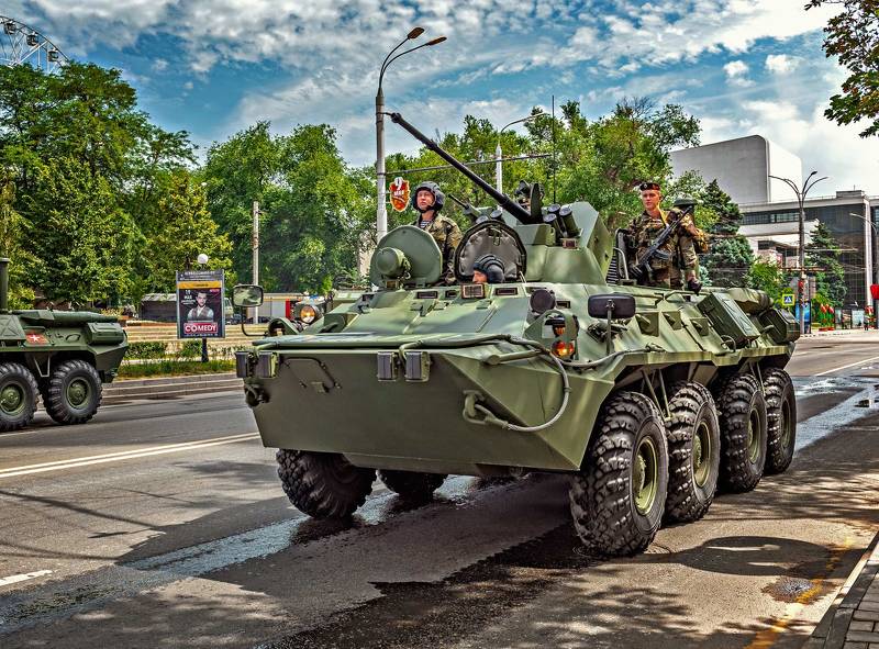 Морпехиphoto preview