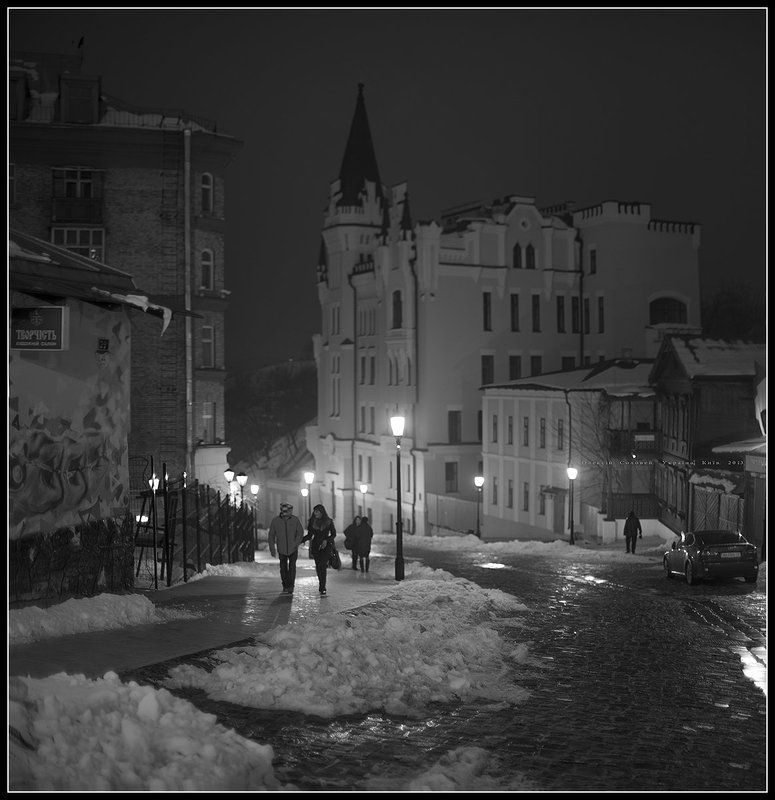 Nikkor 50 f1.2 AI-S, Nikon d600 Андреевский спуск... Февраль... Вечер... Оттепель...photo preview