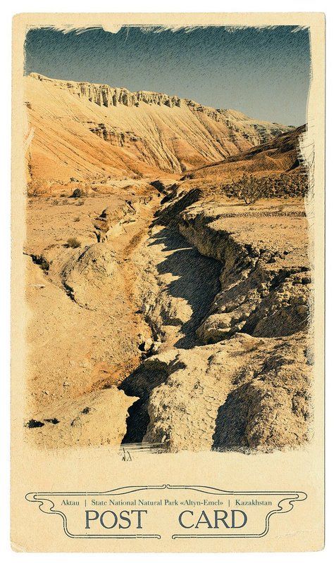 Aktau IIphoto preview