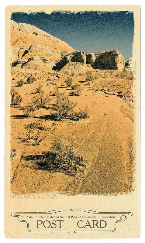 Aktau Iphoto preview