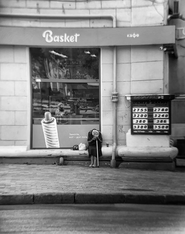 женщина,жанр,улица,портрет По городу ...photo preview