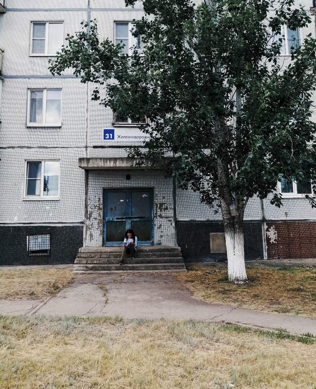 Чтецphoto preview