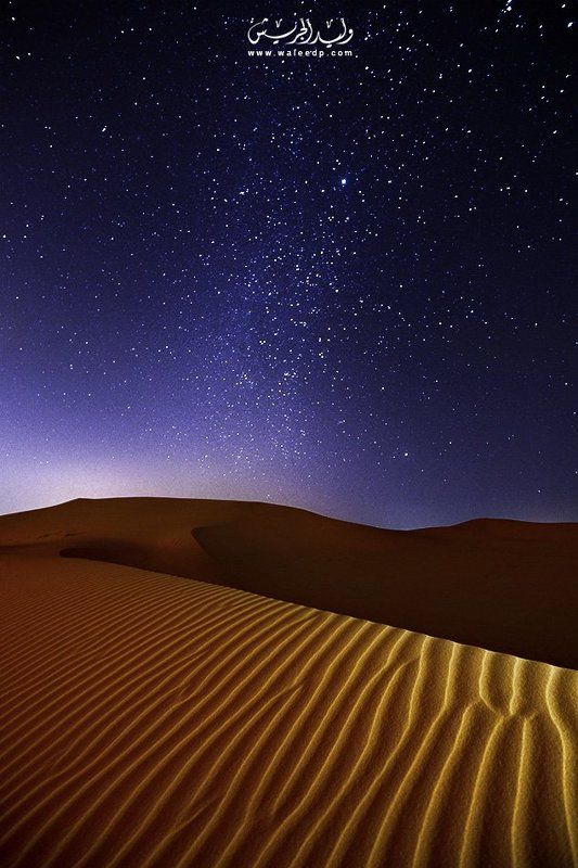 Stars ..!photo preview