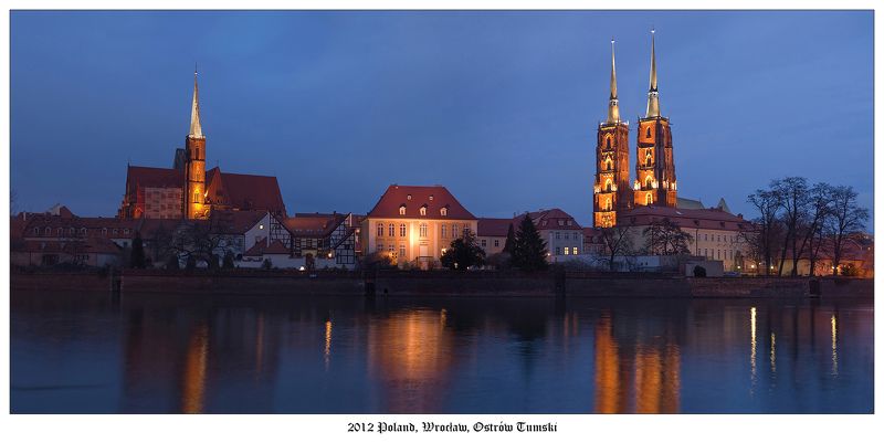 Тумский островphoto preview