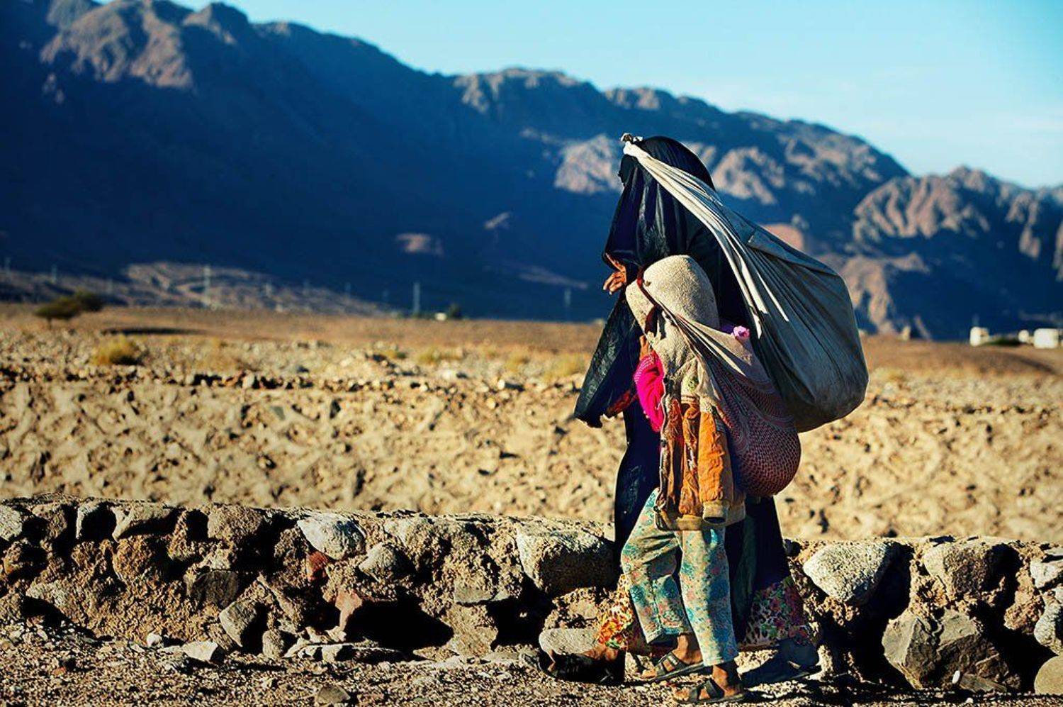 Strangers. Автор: Ludmila Yilmaz , Ludmila Yilmaz