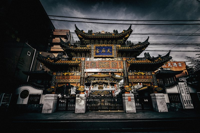 China in Japanphoto preview