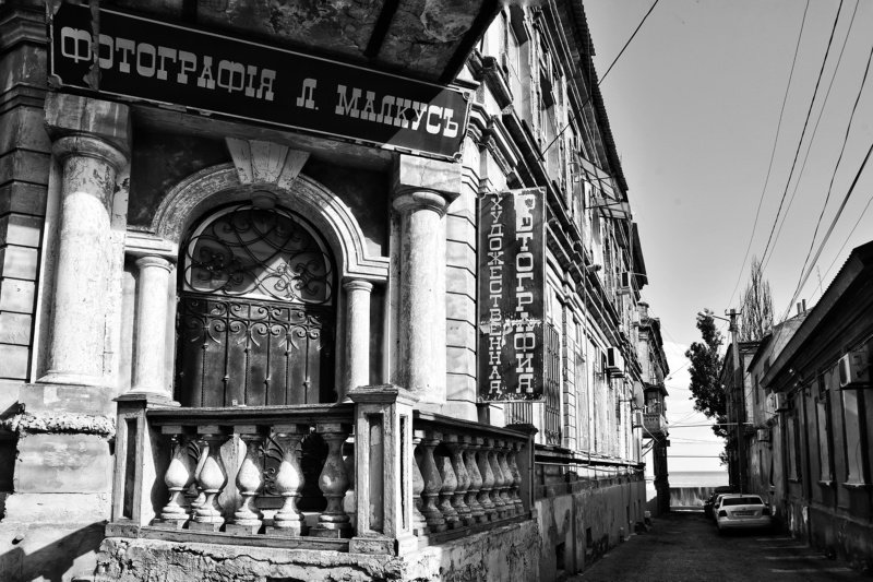 Фотографияphoto preview