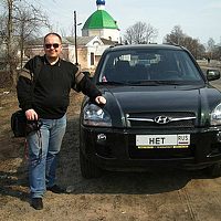 Portrait of a photographer (avatar) Иван