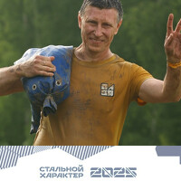 Portrait of a photographer (avatar) Вадим (Vadim)