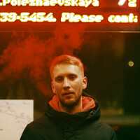 Portrait of a photographer (avatar) Никита Ермаков (Nikita Ermakov)