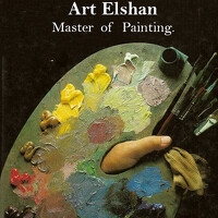 Portrait of a photographer (avatar) Elshan Rzazade