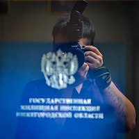 Portrait of a photographer (avatar) Ирина (Irina)