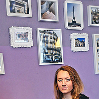 Portrait of a photographer (avatar) Екатерина Меркулова (Ekaterina Merkulova)