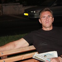 Portrait of a photographer (avatar) Nik