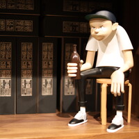 Portrait of a photographer (avatar) Wei Cao