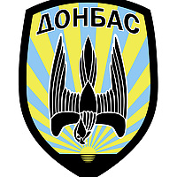 Portrait of a photographer (avatar) Донбас (Donbas)