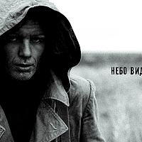 Photo Чезаре Борджиа (Cesare Borgia) Portrait of a photographer (avatar) Чезаре Борджиа (Cesare Borgia)