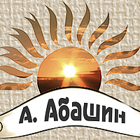 Portrait of a photographer (avatar) alexey (Alexey Abashin)